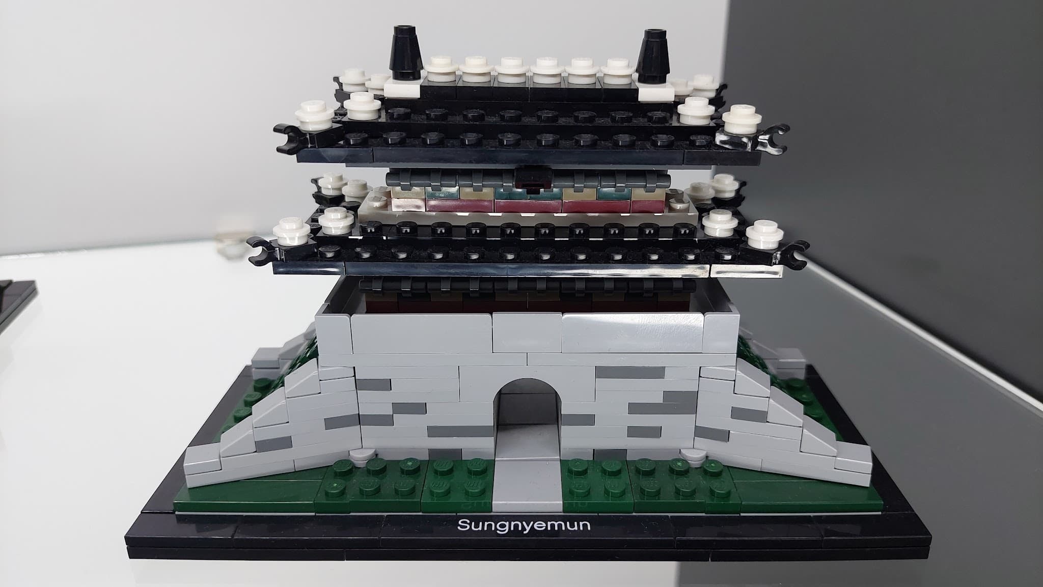 LEGO 21016 Sungnyemun