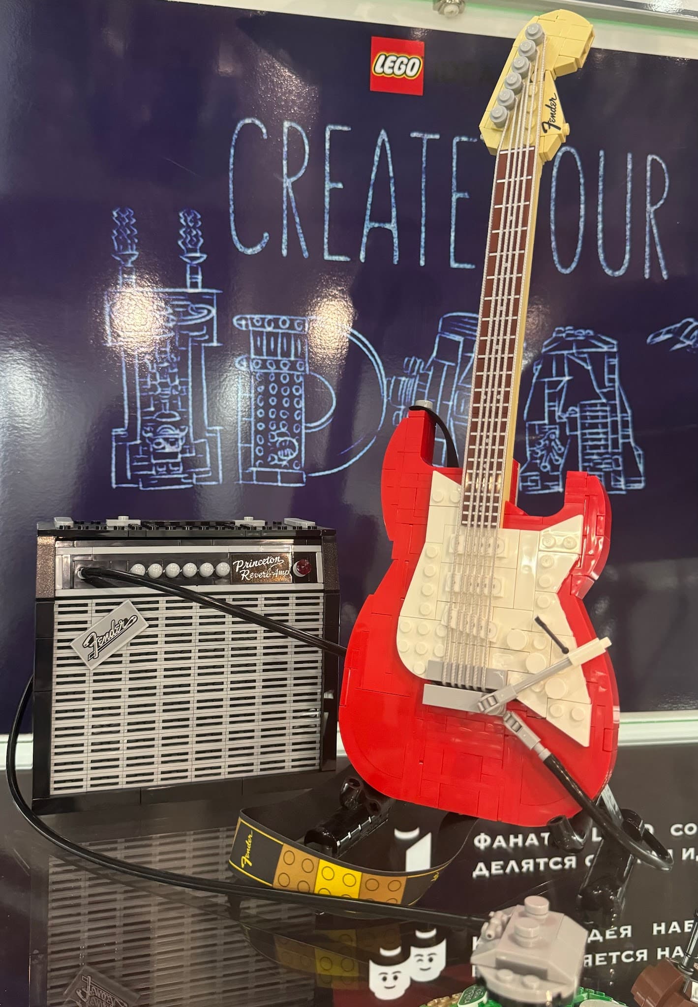 LEGO 21329 Fender Stratocaster