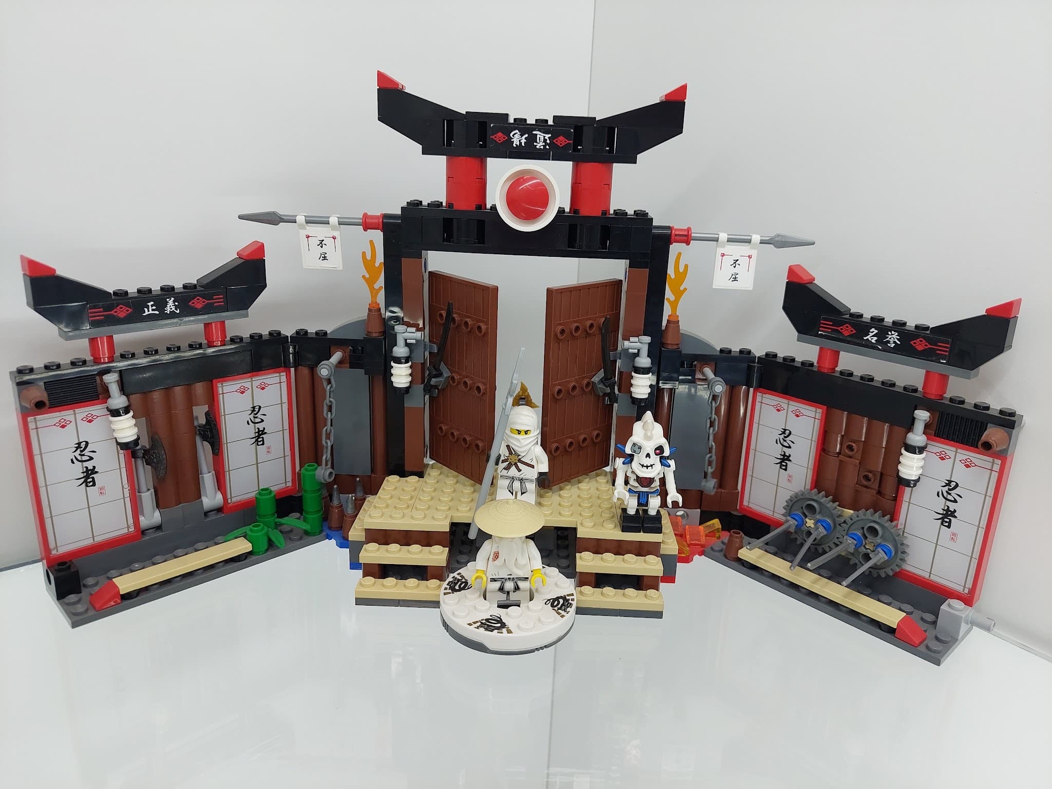 LEGO 2504 Spinjitzu Dojo