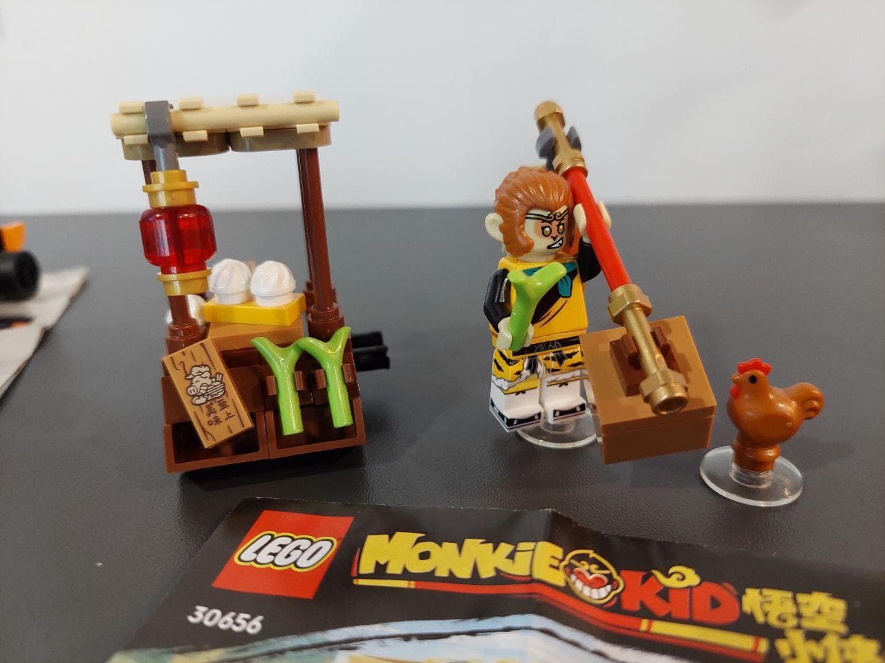 LEGO 30656 Monkey King Marketplace