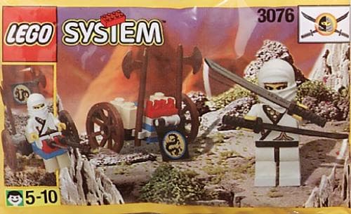 LEGO 3076 White Ninja's Tank