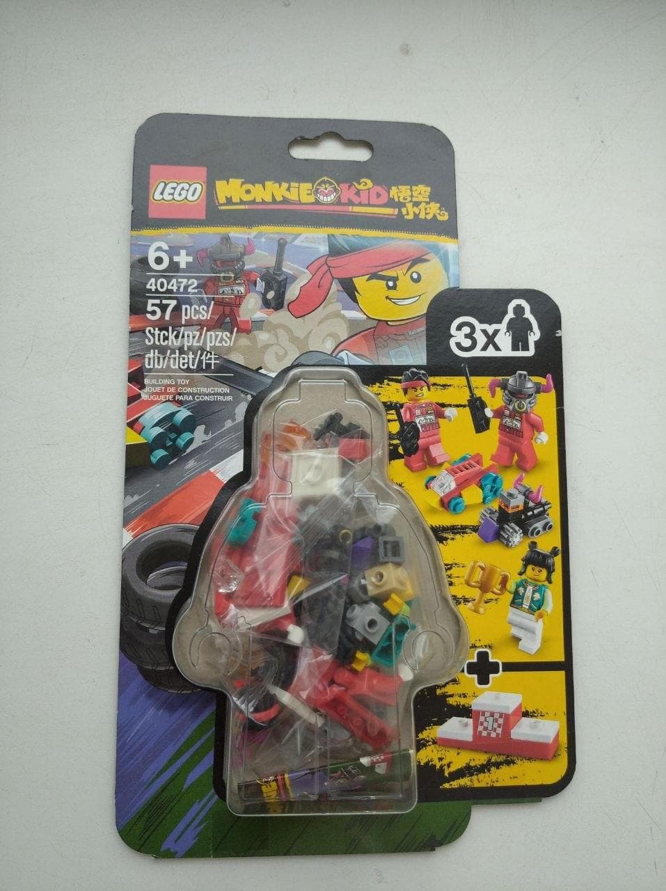 LEGO 40472 Monkie Kid's RC Race