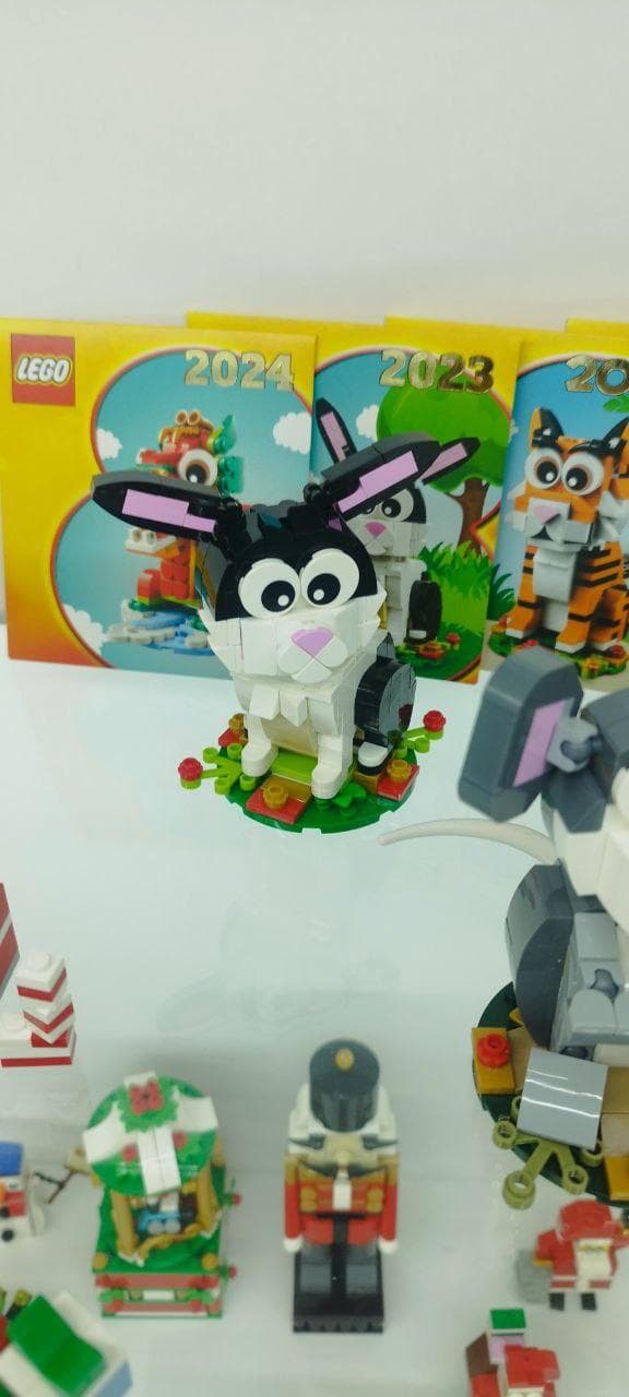 LEGO 40575 Year of the Rabbit