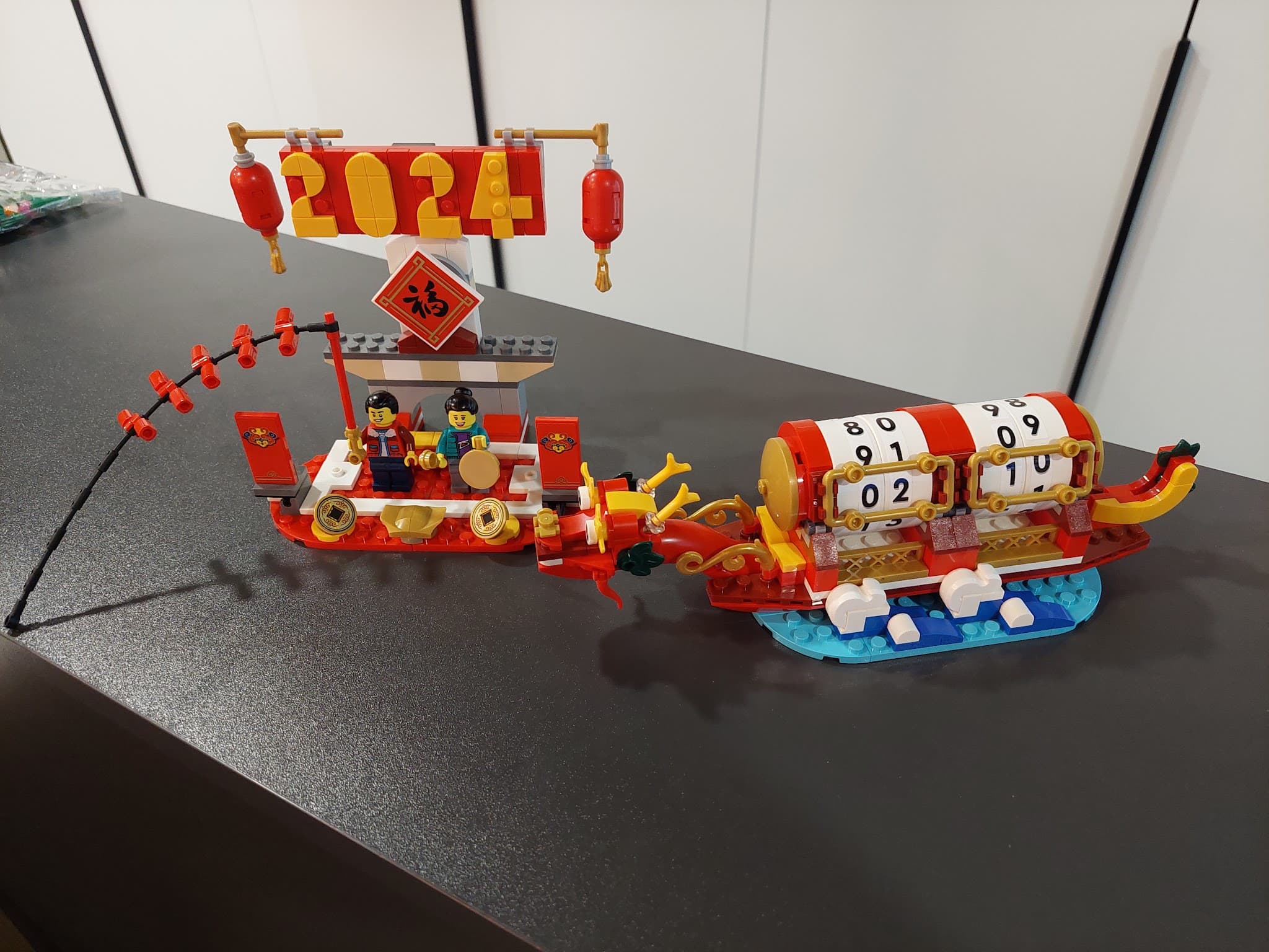 LEGO 40678 Festival Calendar