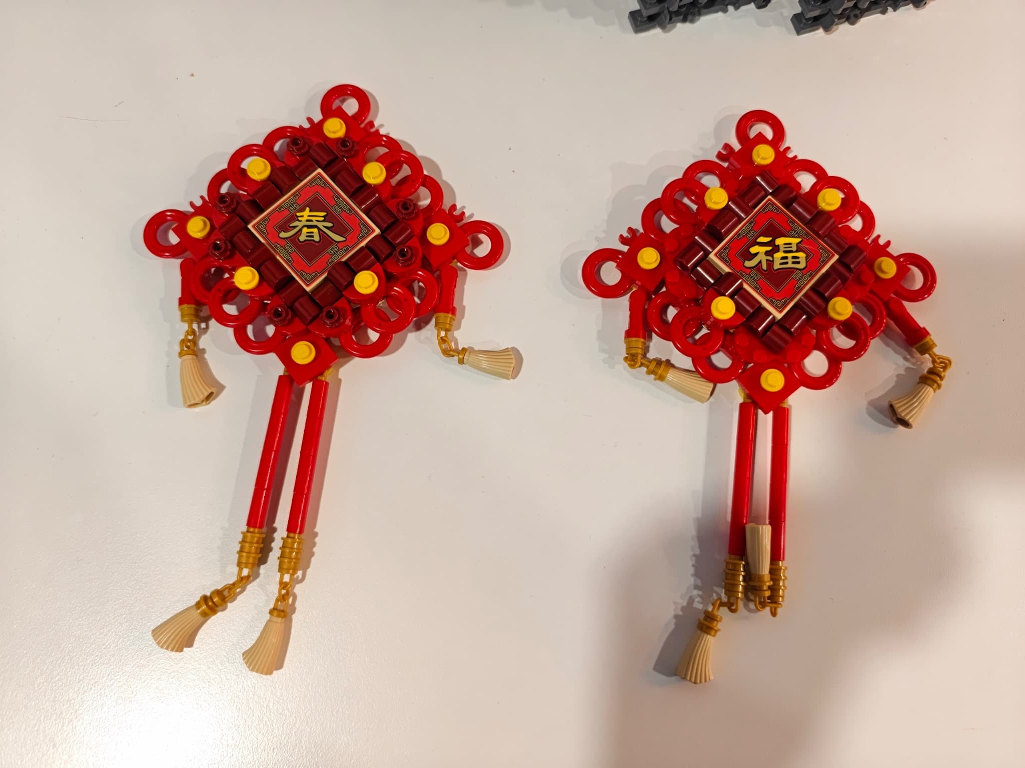 LEGO 40756 Lucky Knots