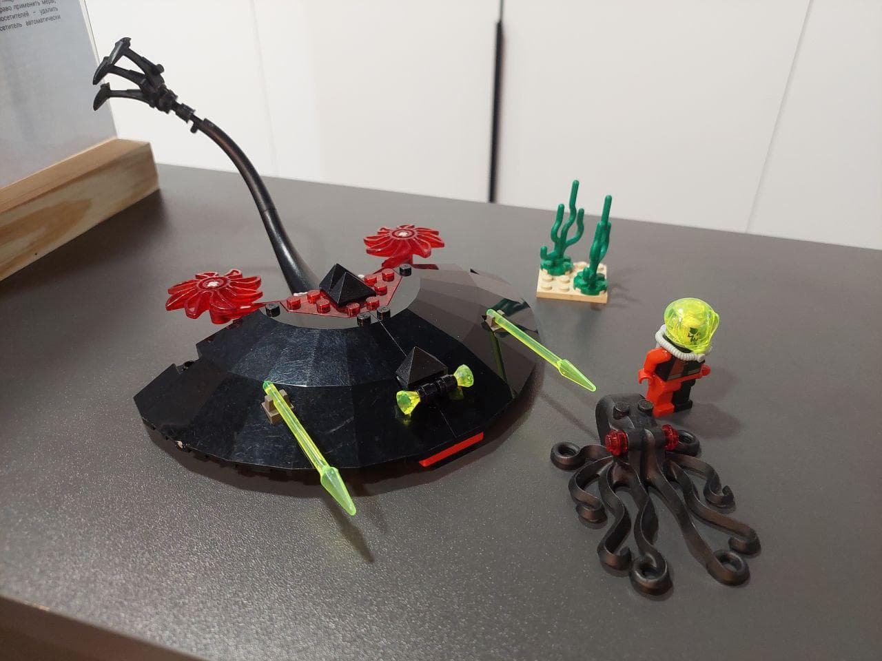 LEGO 4788 Ogel Mutant Ray