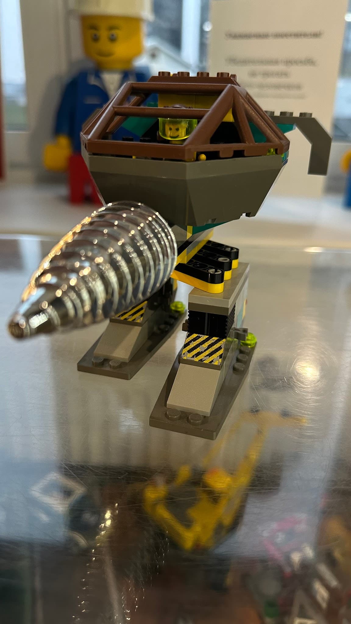 LEGO 4940 Granite Grinder