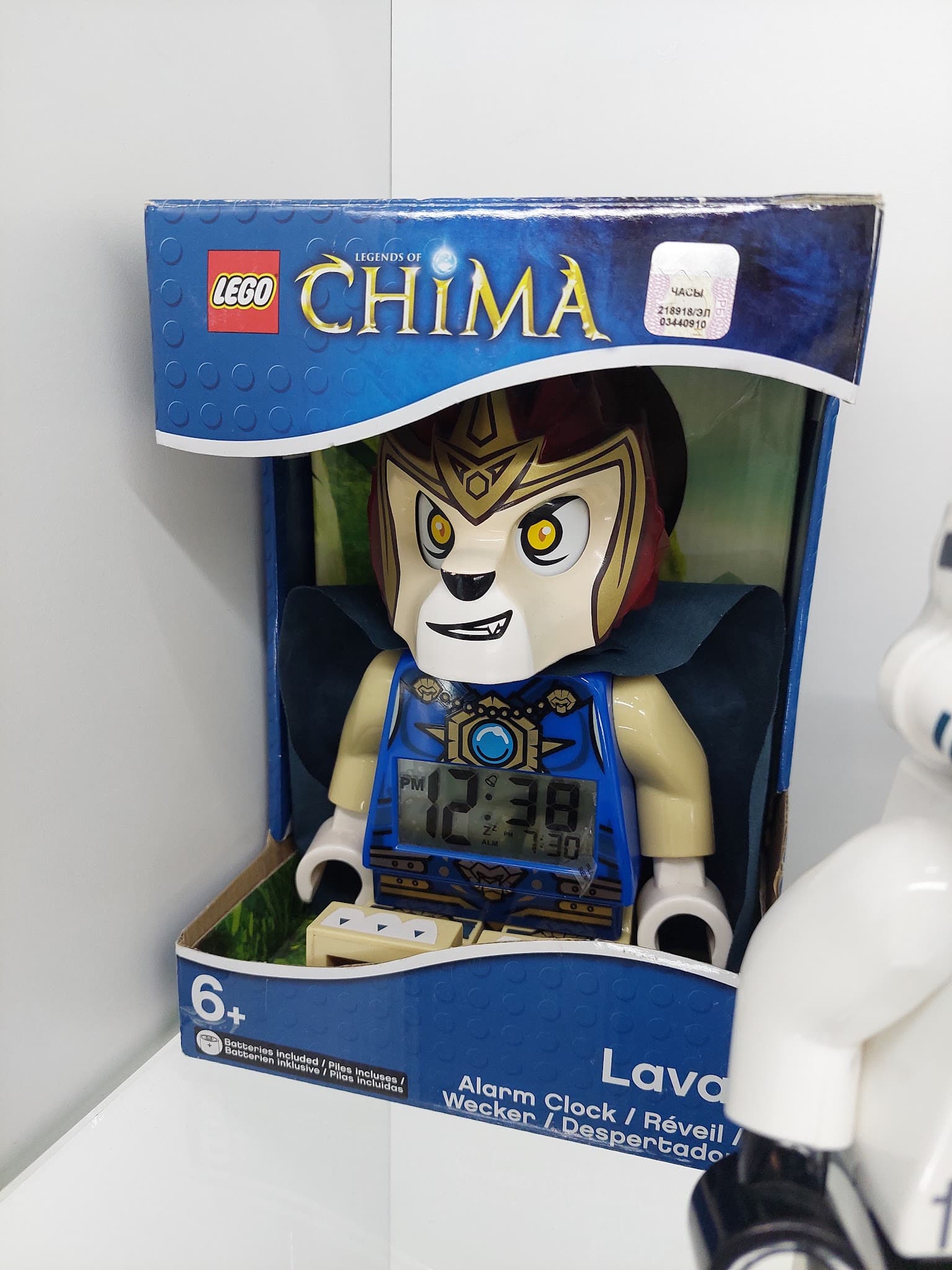 LEGO 5002421 Legends of Chima Laval Minifigure Clock