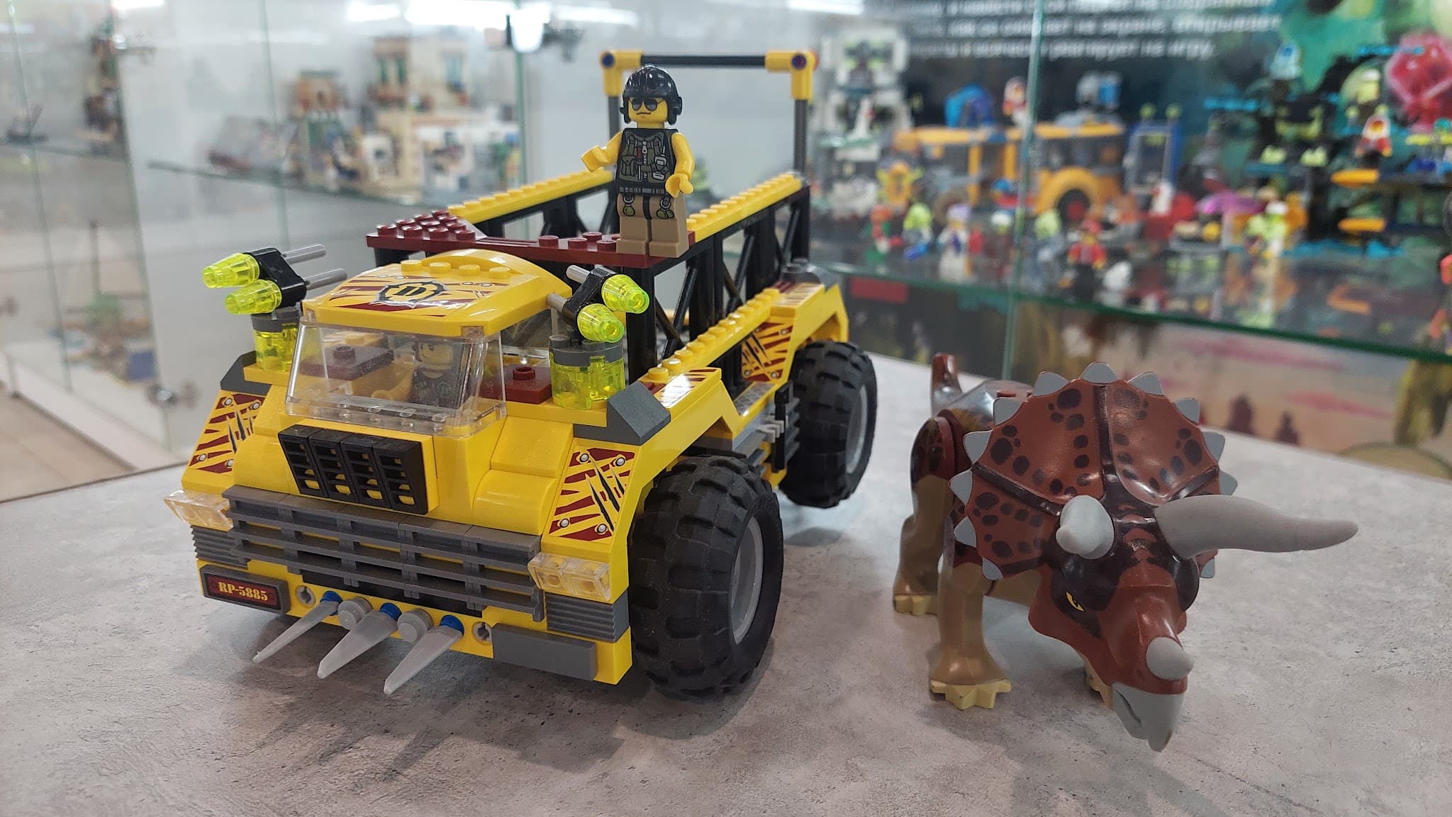 LEGO 5885 Triceratops Trapper