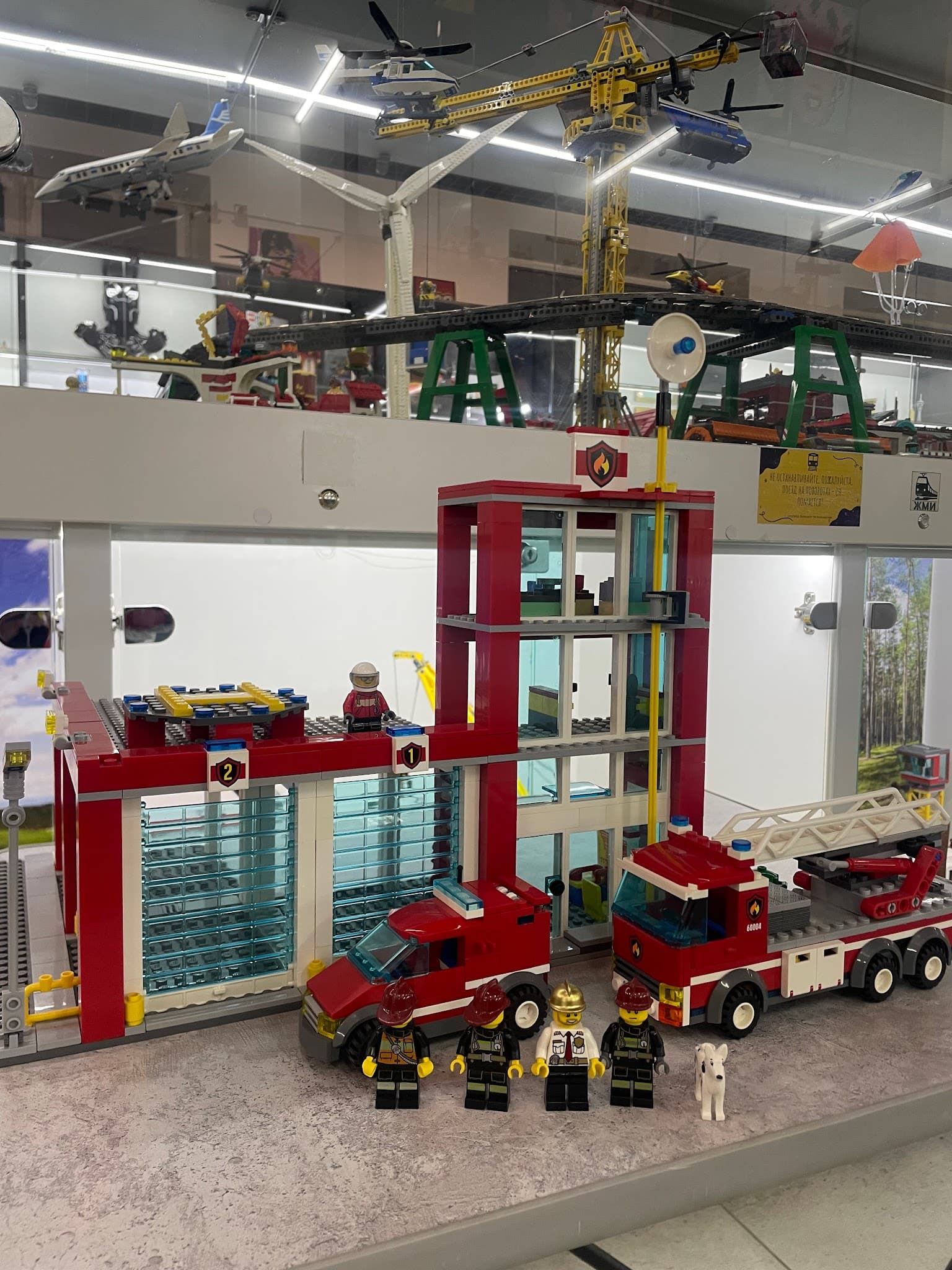 LEGO 60004 Fire Station