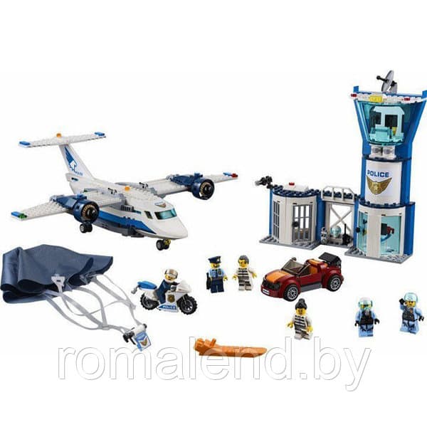 LEGO 60210 Air Base