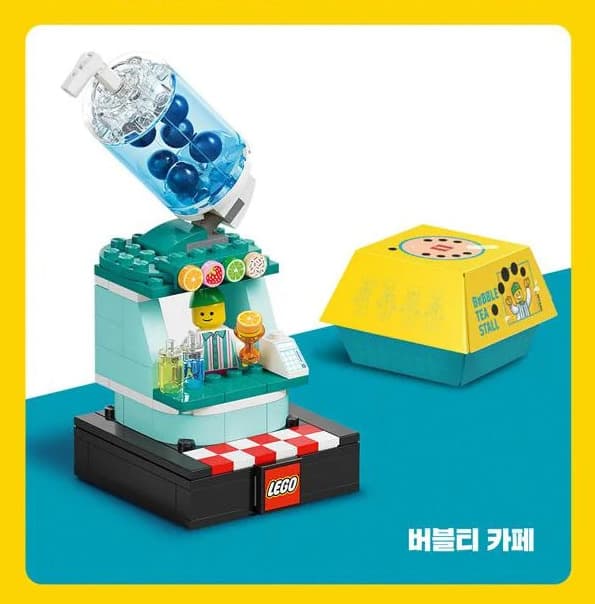 LEGO 6528715 Bubble Tea Stall