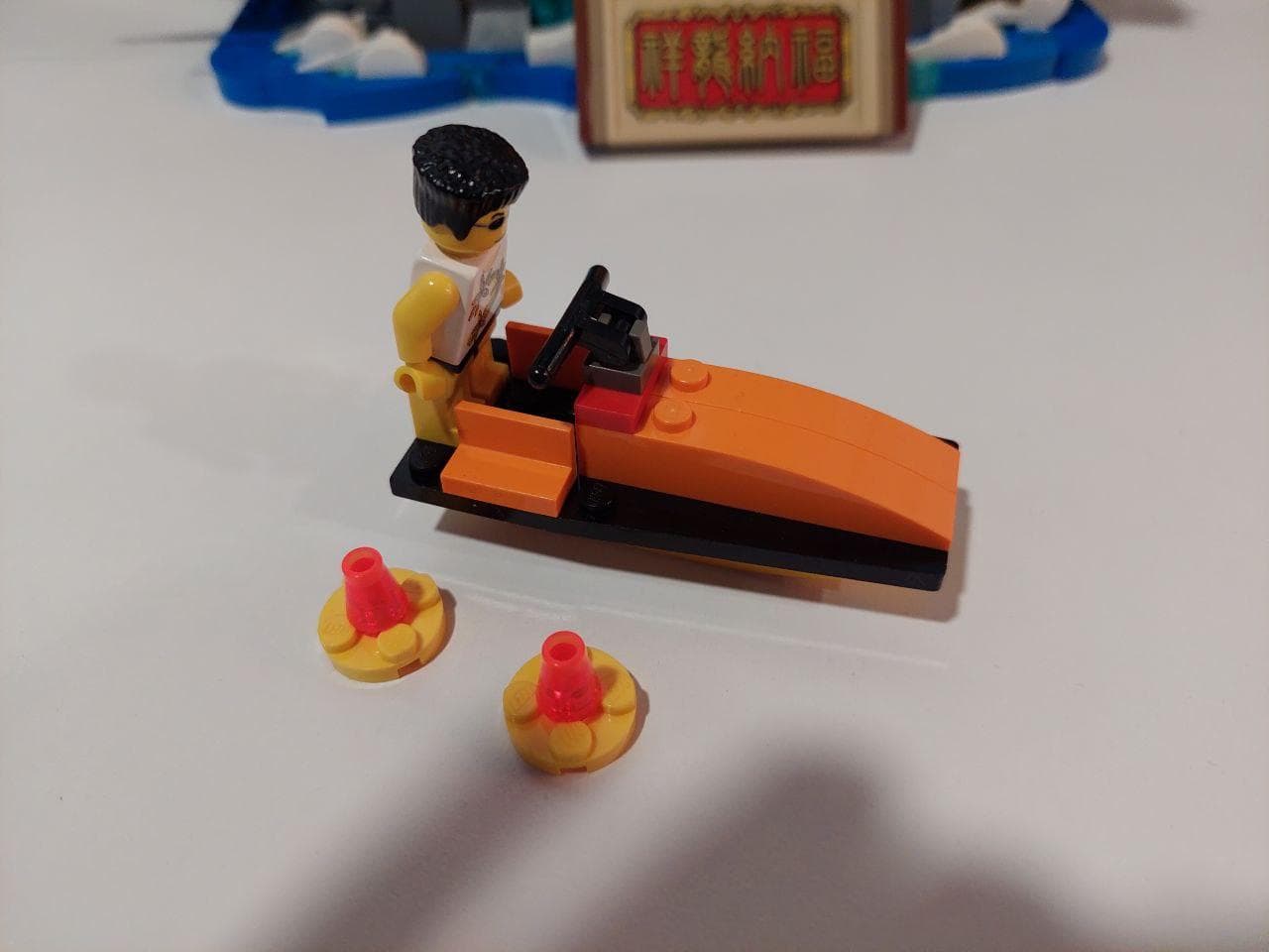 LEGO 6733 Snap's Cruiser