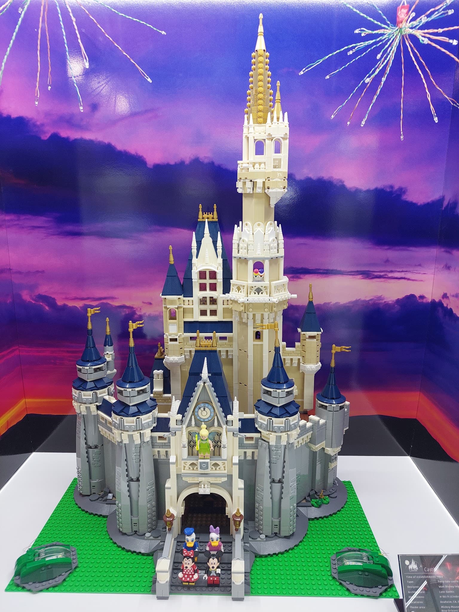 LEGO 71040 Disney Castle