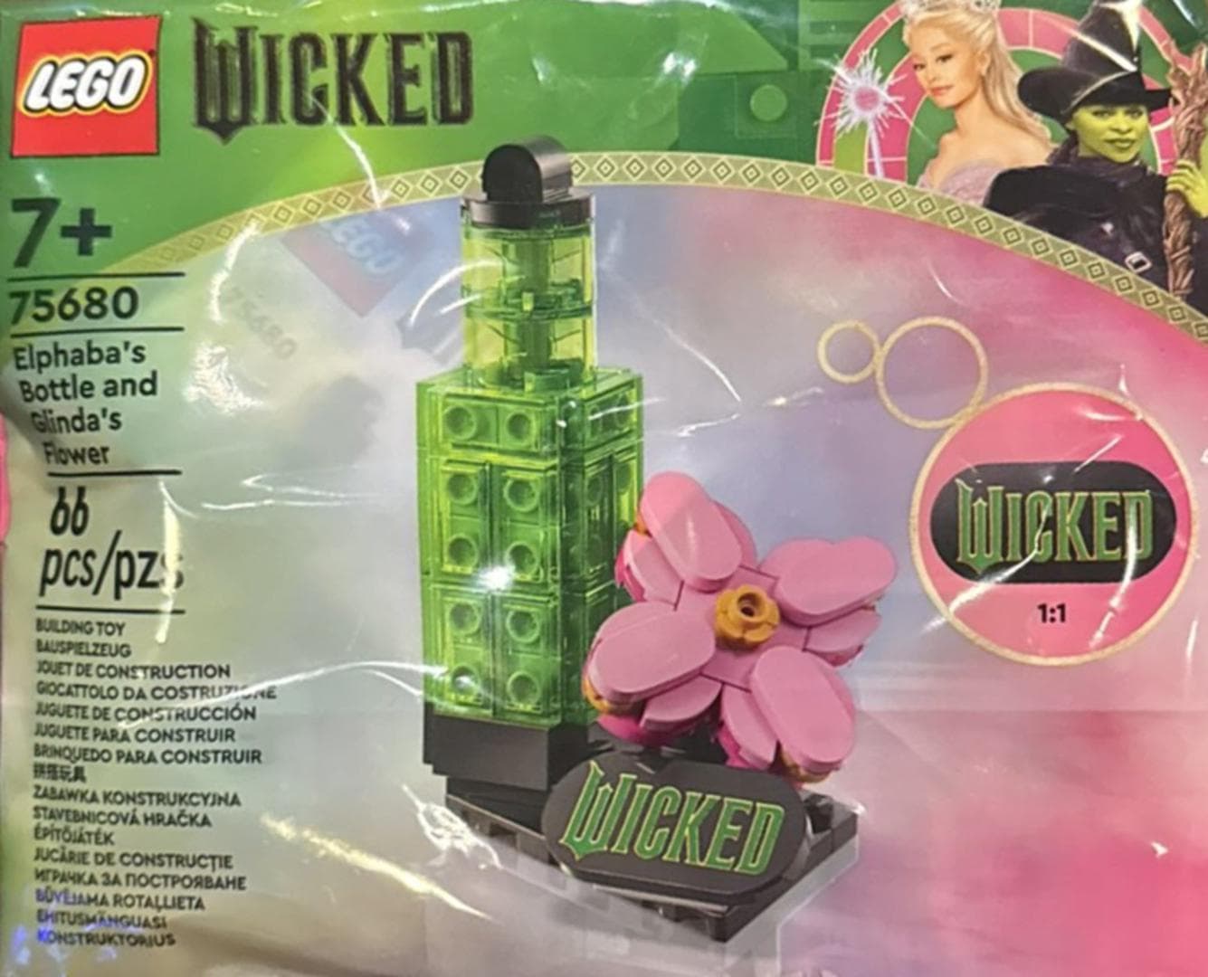 LEGO 75680 Elphaba's Bottle and Glinda's Flower