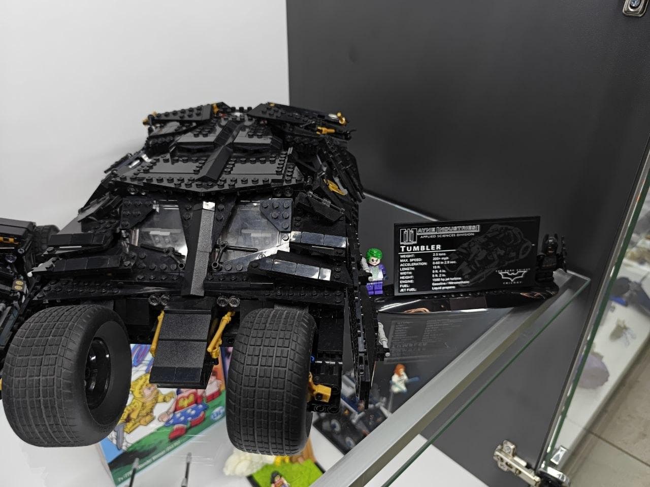 LEGO 76023 The Tumbler