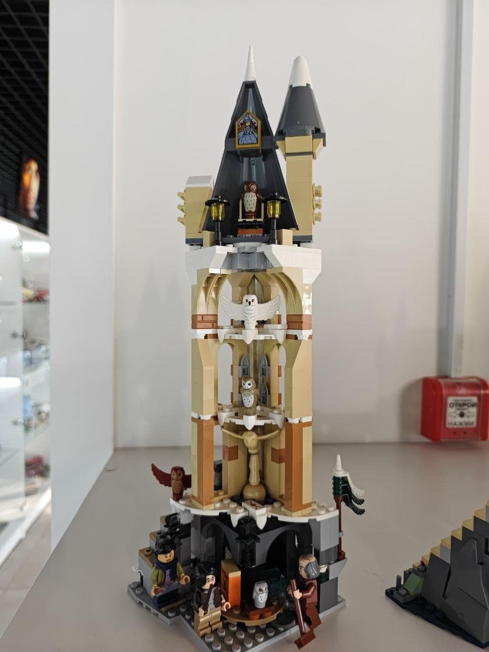LEGO 76430 Hogwarts Castle Owlery
