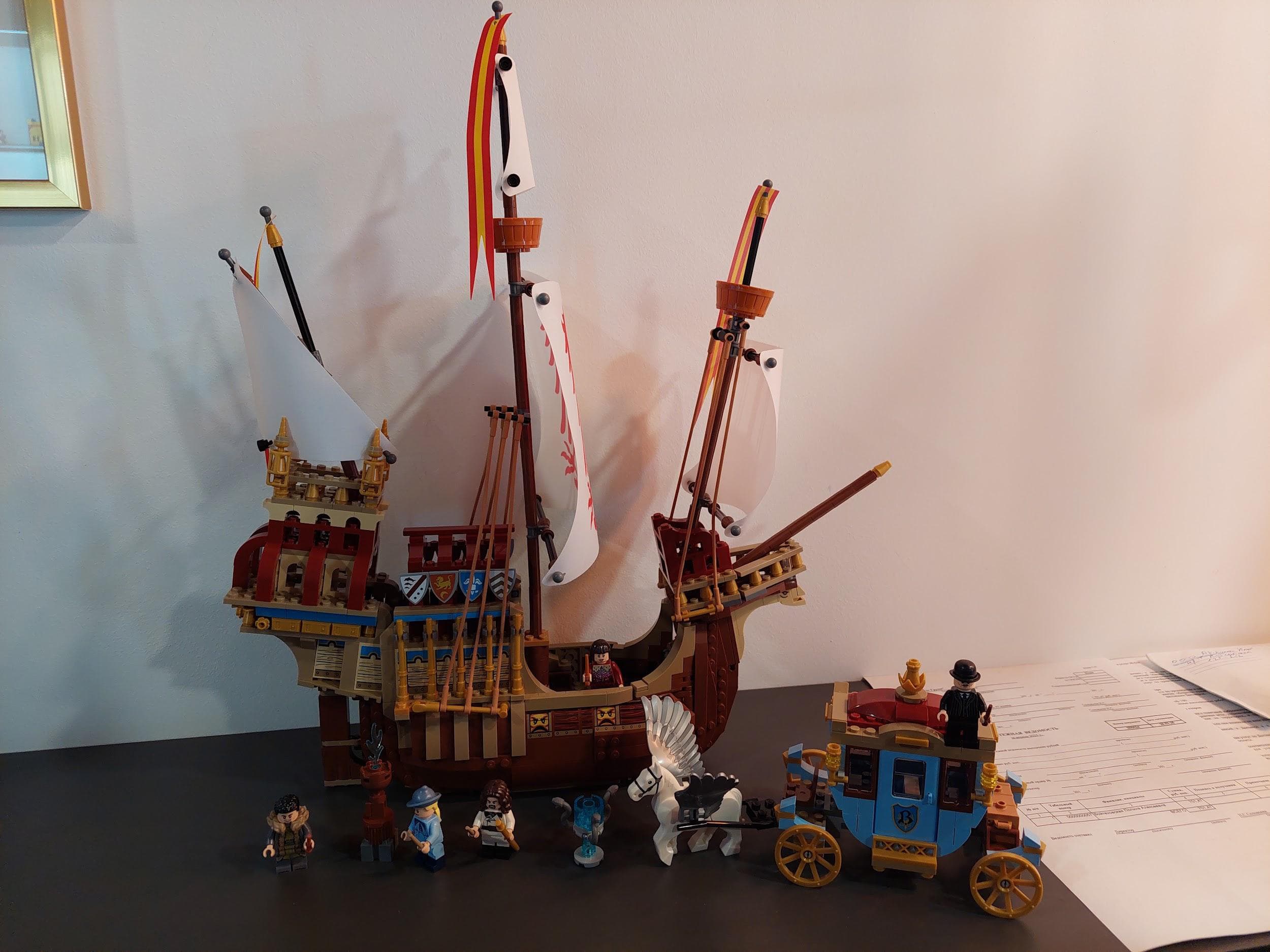 LEGO 76440 Triwizard Tournament: The Arrival