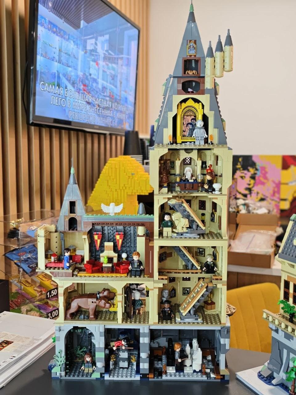 LEGO 76454 Hogwarts Castle: The Main Tower