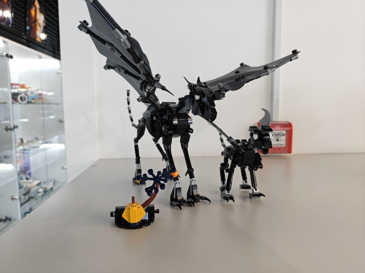 LEGO 76458 Thestral Family