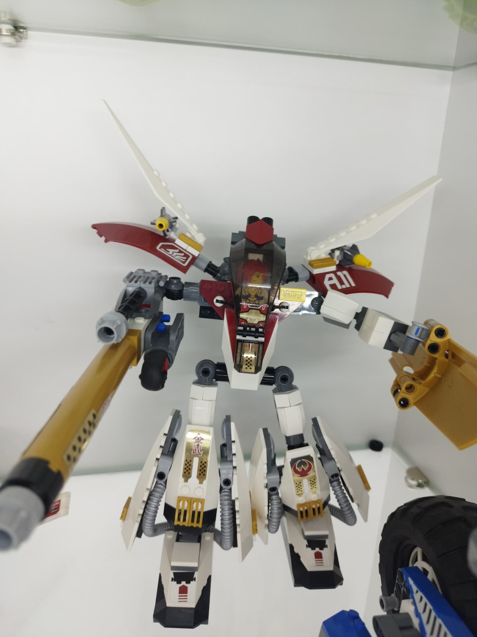 LEGO 7714 Golden Guardian