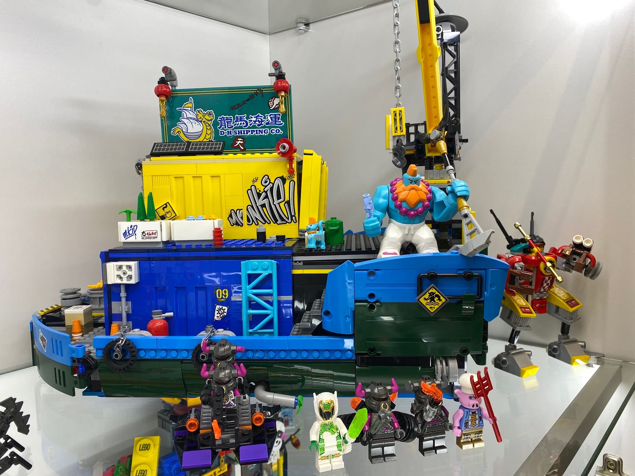 LEGO 80013 Monkie Kid's Team Secret HQ