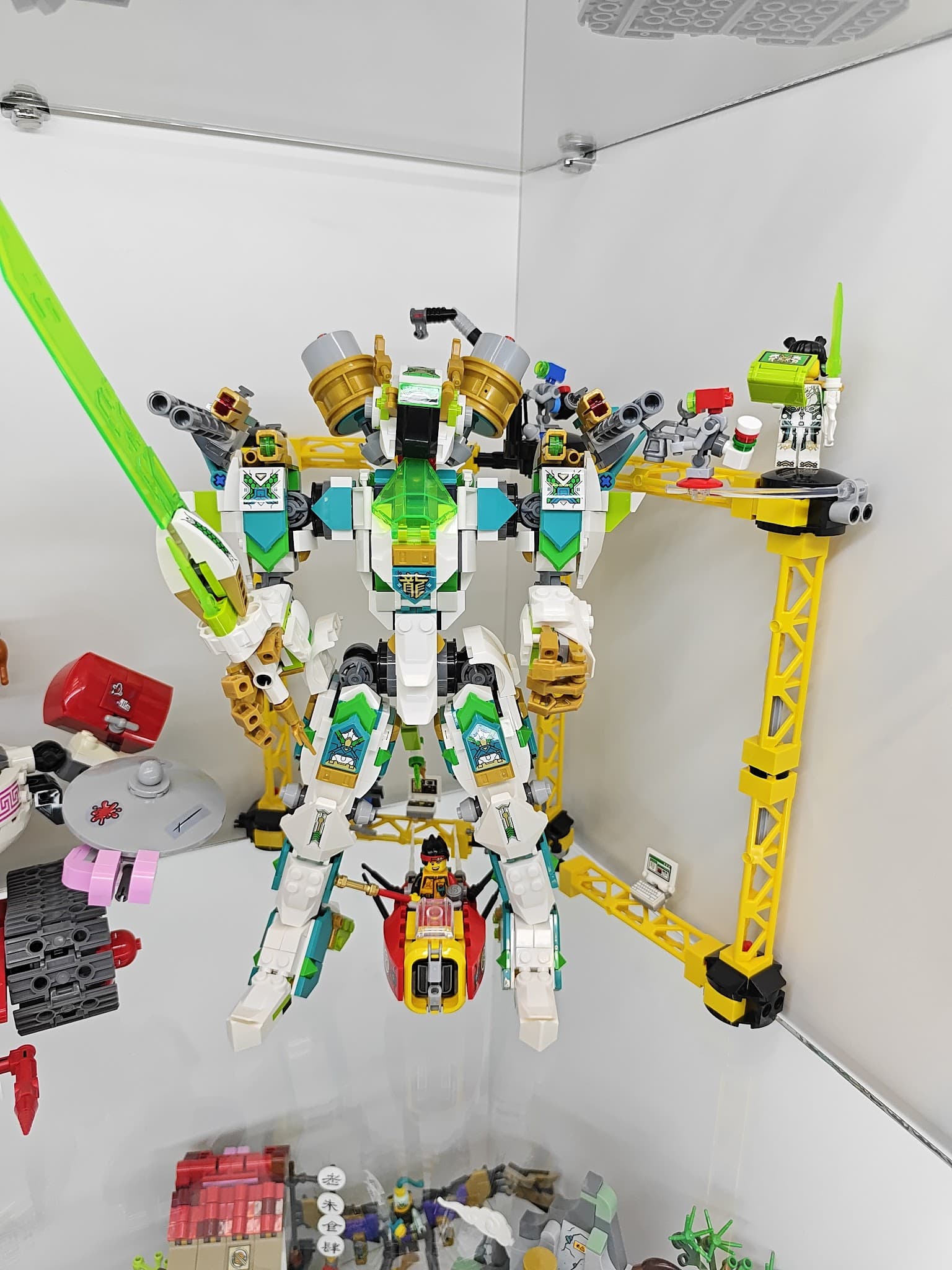 LEGO 80053 Mei's Dragon Mech