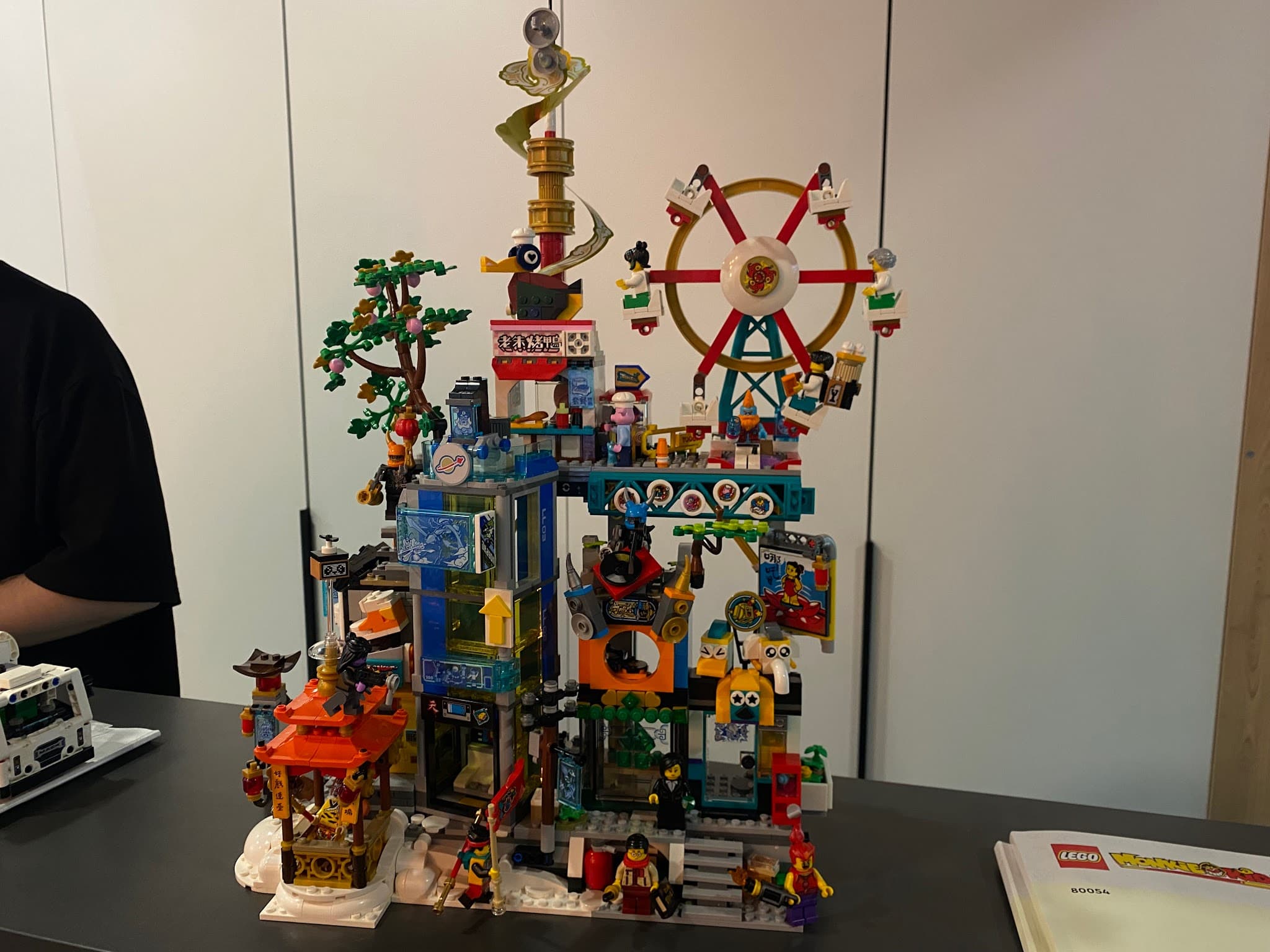 LEGO 80054 Megapolis City