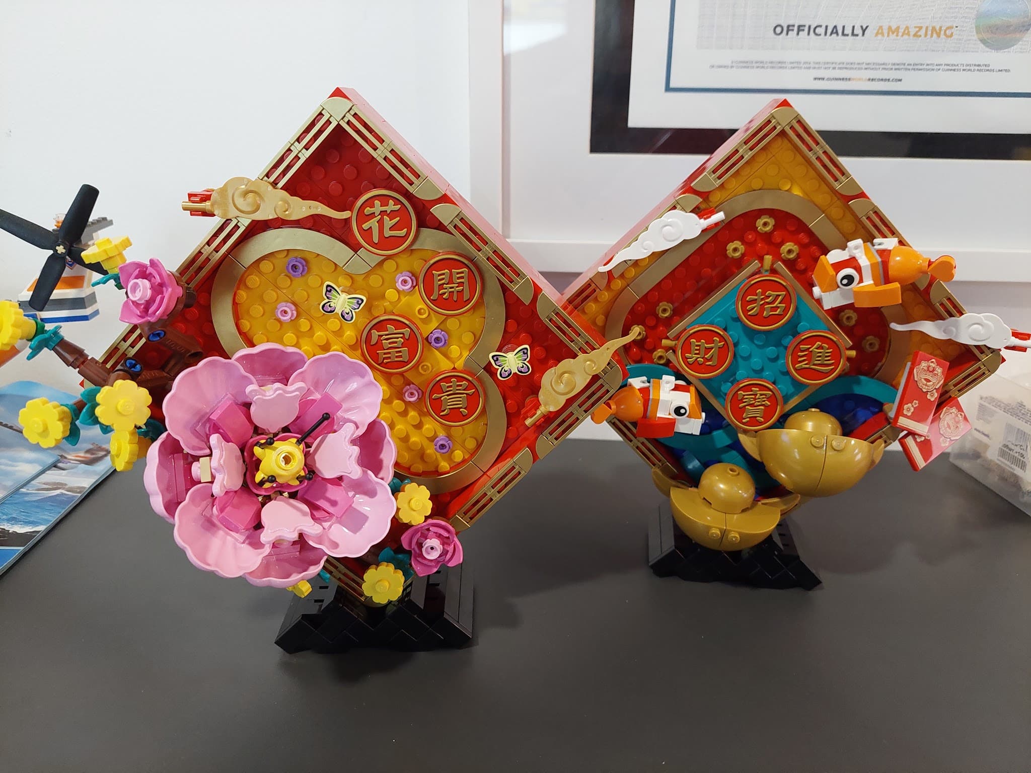 LEGO 80110 Lunar New Year Display