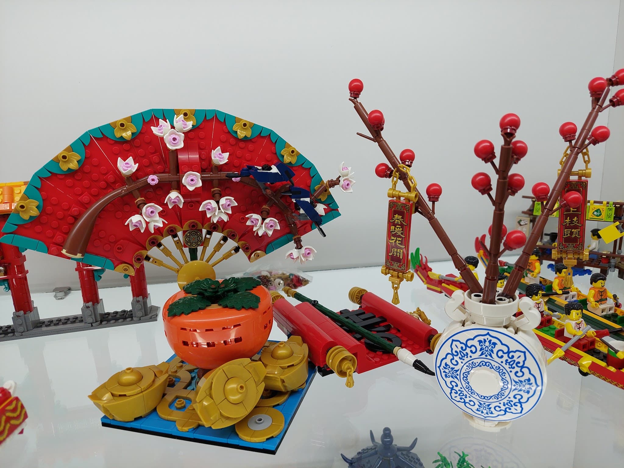 LEGO 80117 Good Fortune