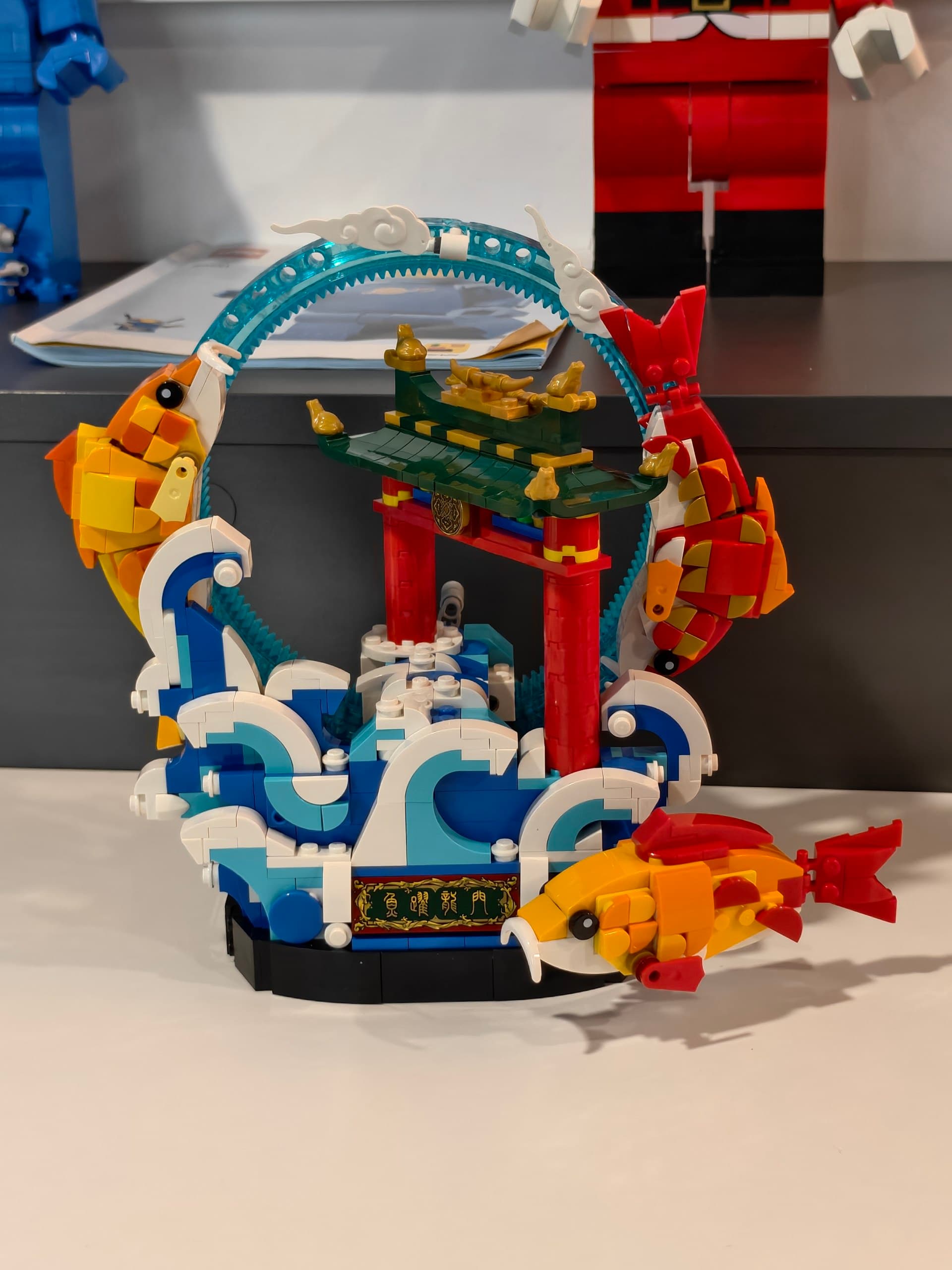 LEGO 80120 Prosperity Carp Leaping
