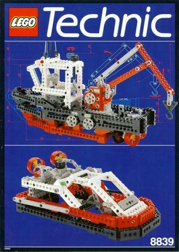 LEGO 8839 Supply Ship