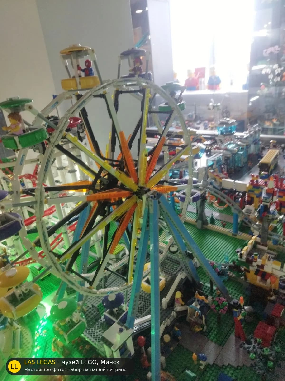 LEGO 10247 Колесо обозрения (Ferris Wheel) на витрине музея Las Legas