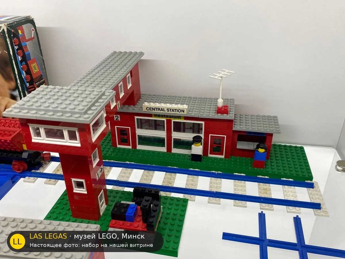 LEGO 148 Вокзал (Station) на витрине музея Las Legas