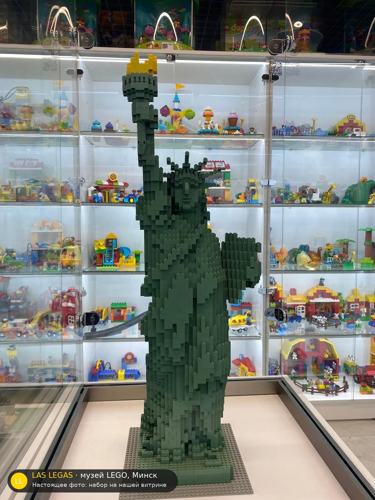 LEGO 3450 Статуя Свободы (Statue of Liberty) на витрине музея Las Legas