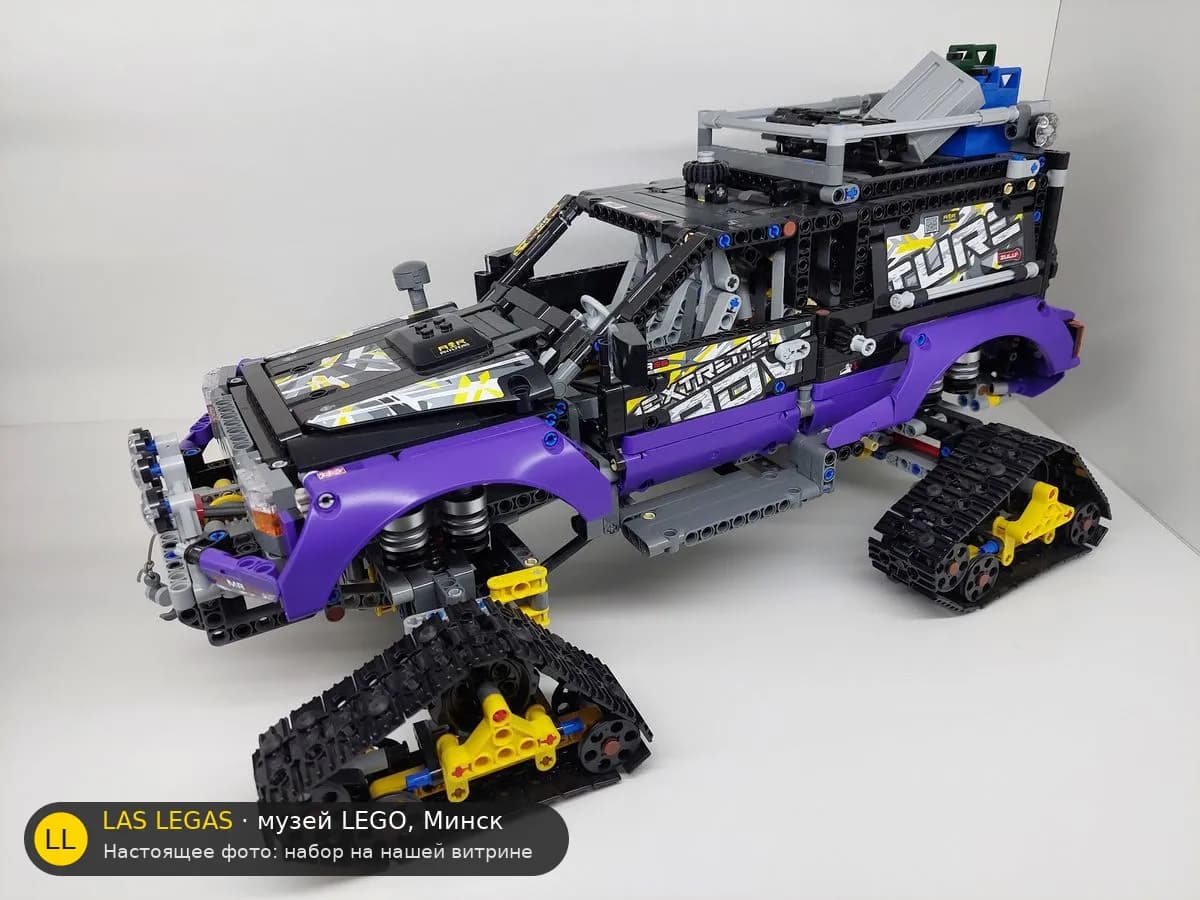 LEGO 42069 Экстремальное приключение (Extreme Adventure) на витрине музея Las Legas
