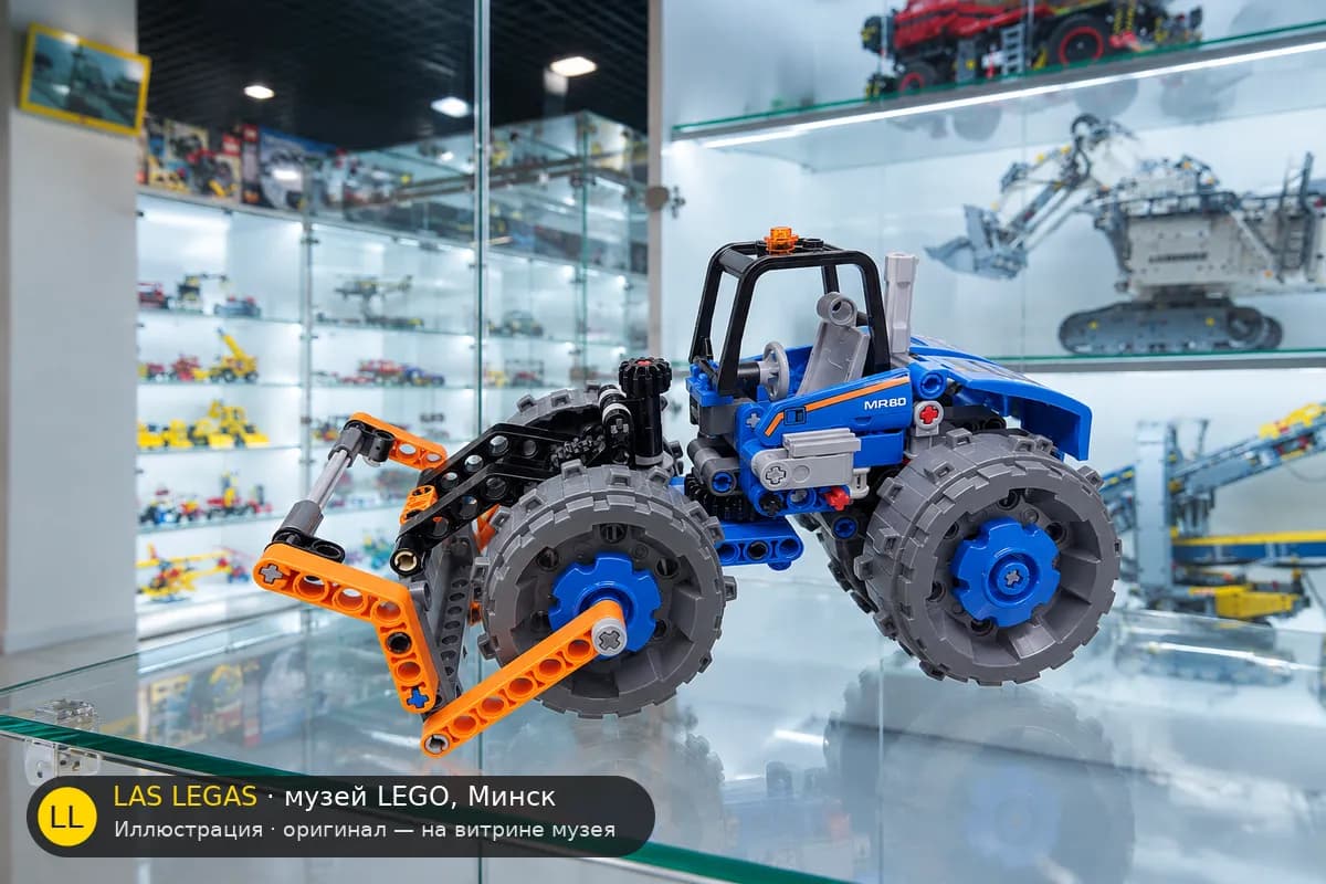 Иллюстрация: LEGO 42071 Бульдозер-уплотнитель на витрине в зале музея Las Legas