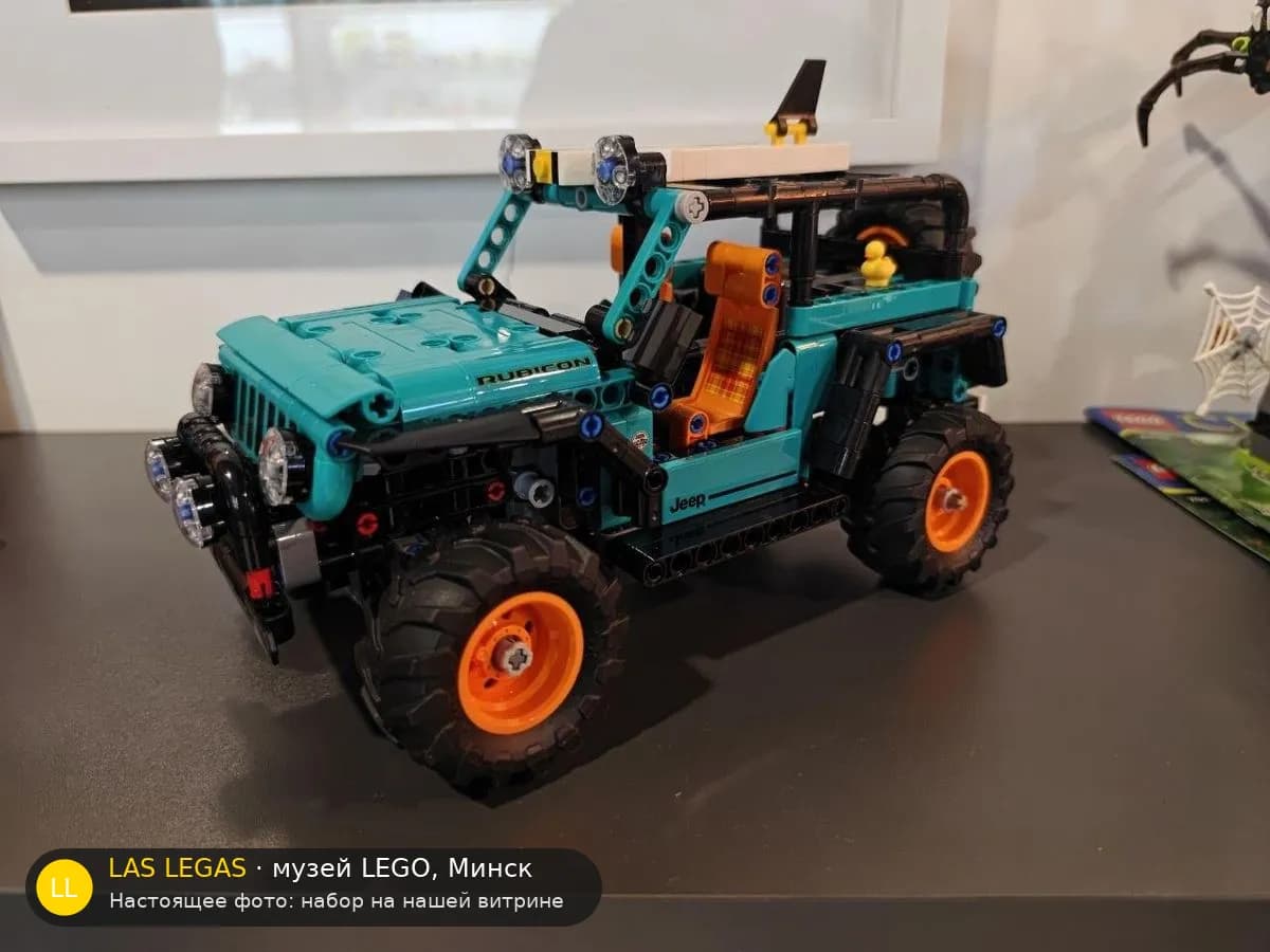 LEGO 42227 Jeep Wrangler Rubicon (Jeep Wrangler Rubicon) на витрине музея Las Legas