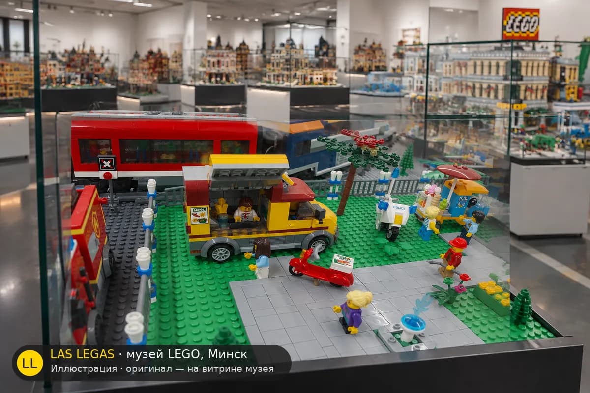 Иллюстрация: LEGO 60150 Пицца-фургон на витрине в зале музея Las Legas