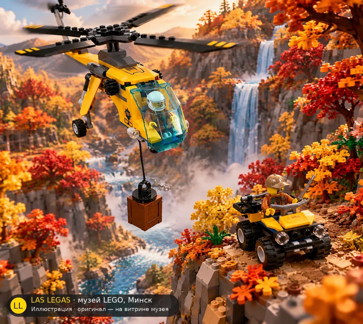 Иллюстрация: LEGO 60158 Джунгли: грузовой вертолёт в диораме своего сюжета