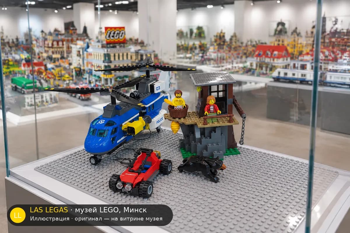 Иллюстрация: LEGO 60173 Горная полиция: задержание на витрине в зале музея Las Legas