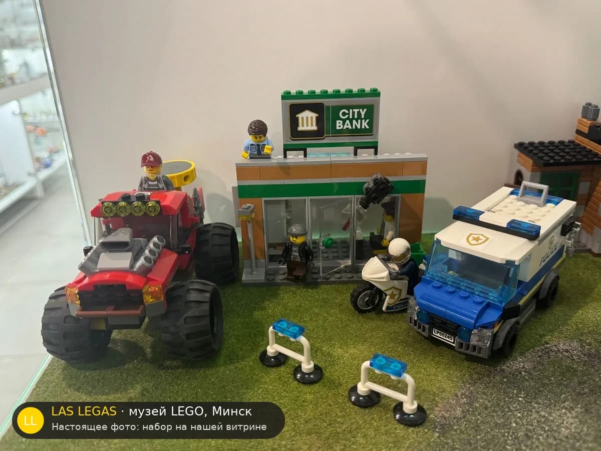 LEGO 60245 Полицейский монстр-трак: ограбление (Police Monster Truck Heist) на витрине музея Las Legas