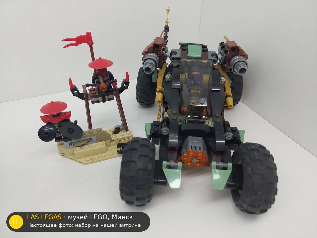 LEGO 70589 Rock Roader (Rock Roader) на витрине музея Las Legas