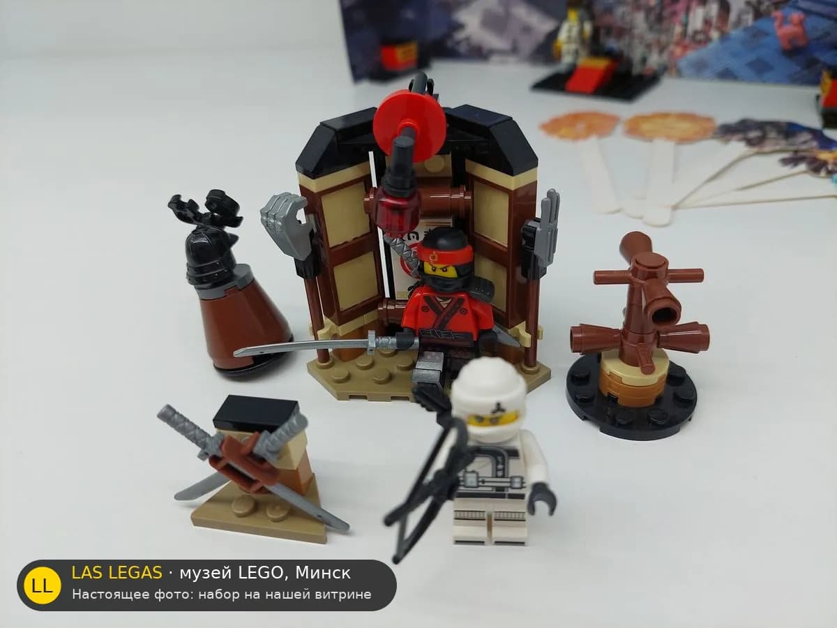 LEGO 70606 Тренировка Спинджицу (Spinjitzu Training) на витрине музея Las Legas