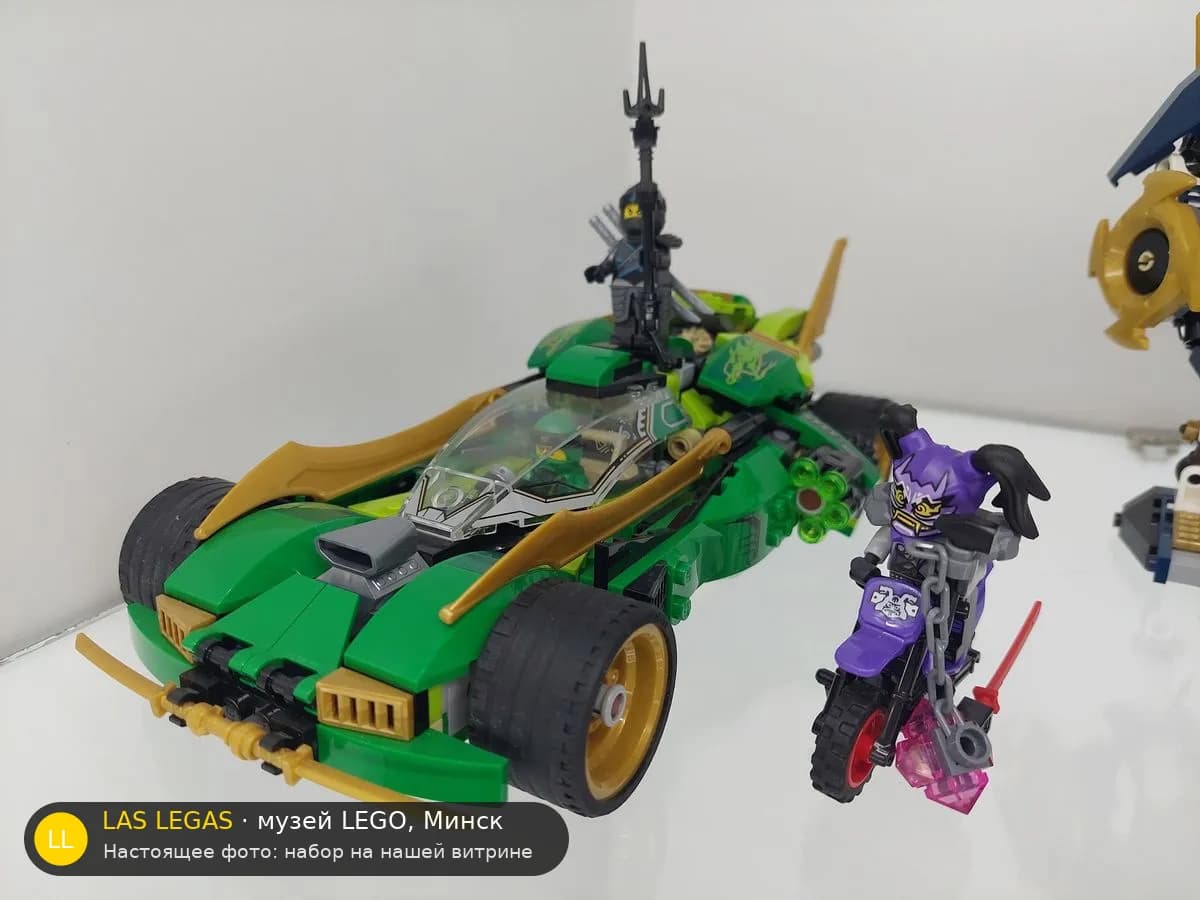 LEGO 70641 Ниндзя Ночной гонщик (Ninja Nightcrawler) на витрине музея Las Legas