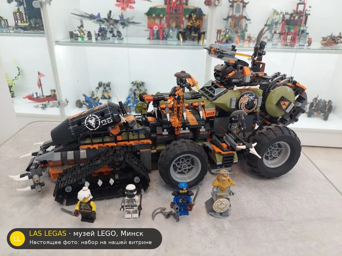 LEGO 70654 Дизельный ниндзя (Dieselnaut) на витрине музея Las Legas