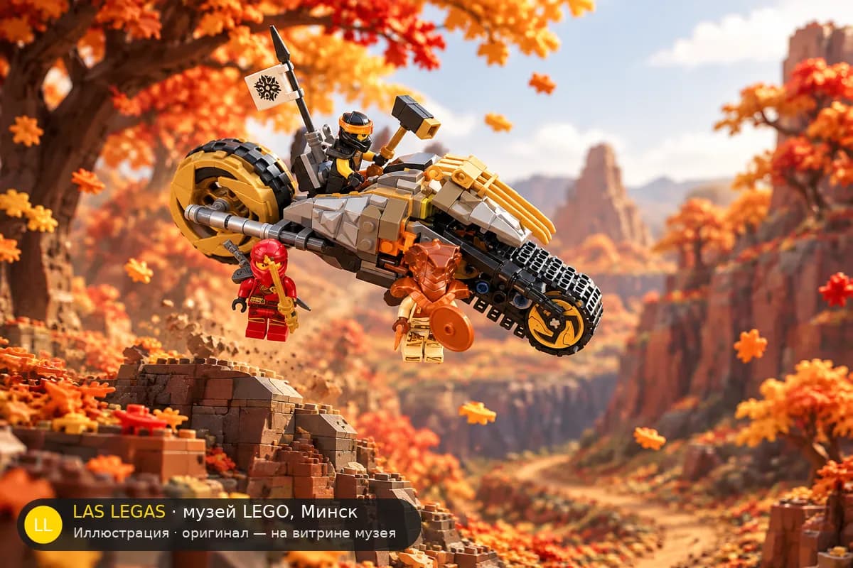 Иллюстрация: LEGO 70672 Мотобайк Коула в диораме своего сюжета