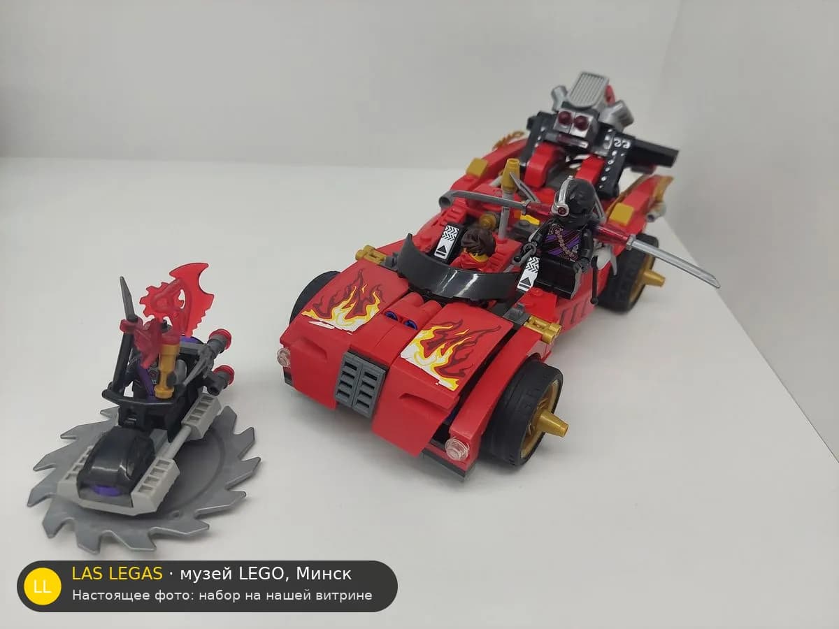 LEGO 70727 X-1 Ninja Charger (X-1 Ninja Charger) на витрине музея Las Legas