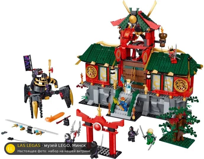 LEGO 70728 Битва за Ниндзяго-Сити (Battle for Ninjago City) на витрине музея Las Legas