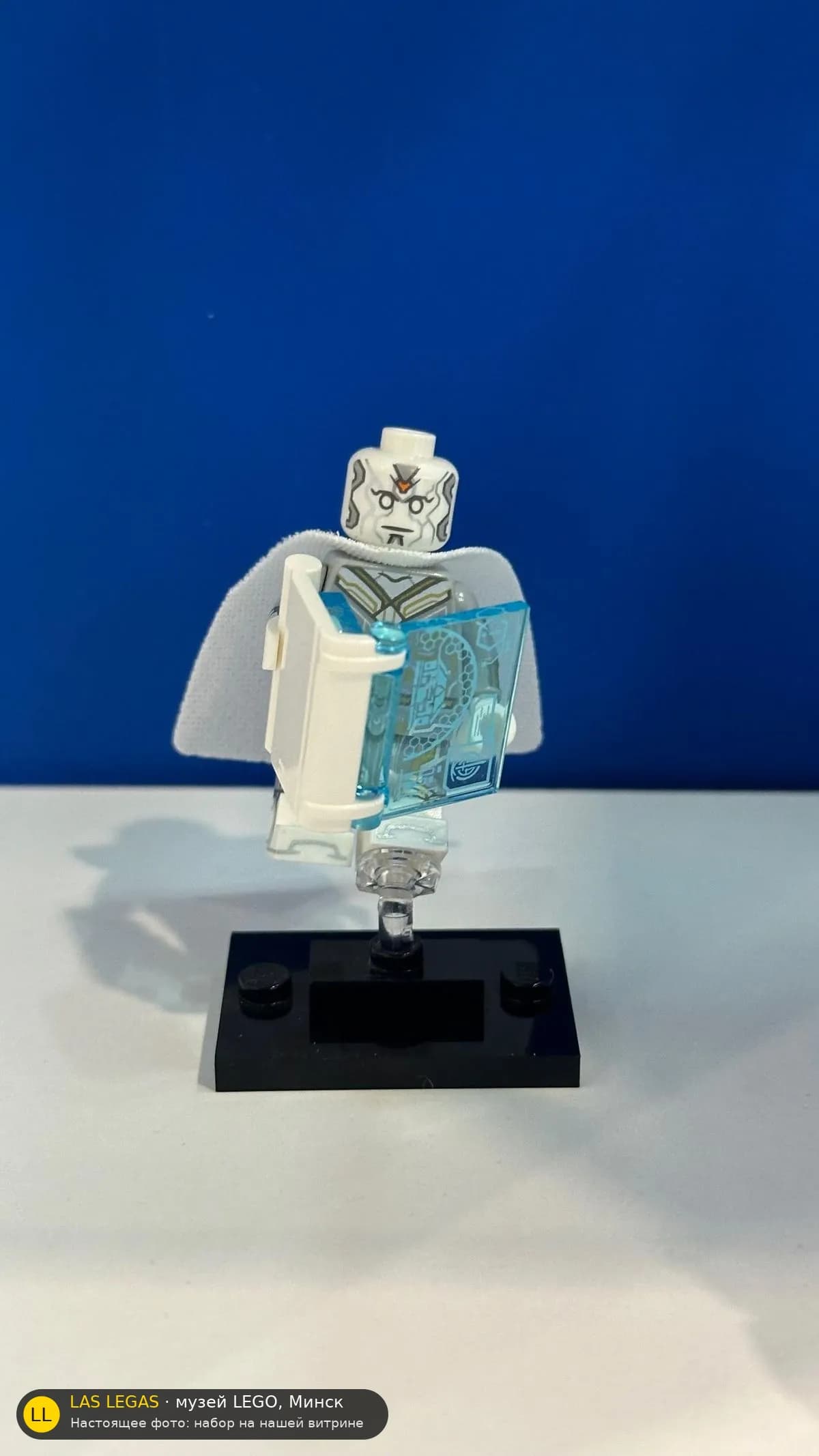 LEGO 71031 Видение (The Vision) на витрине музея Las Legas